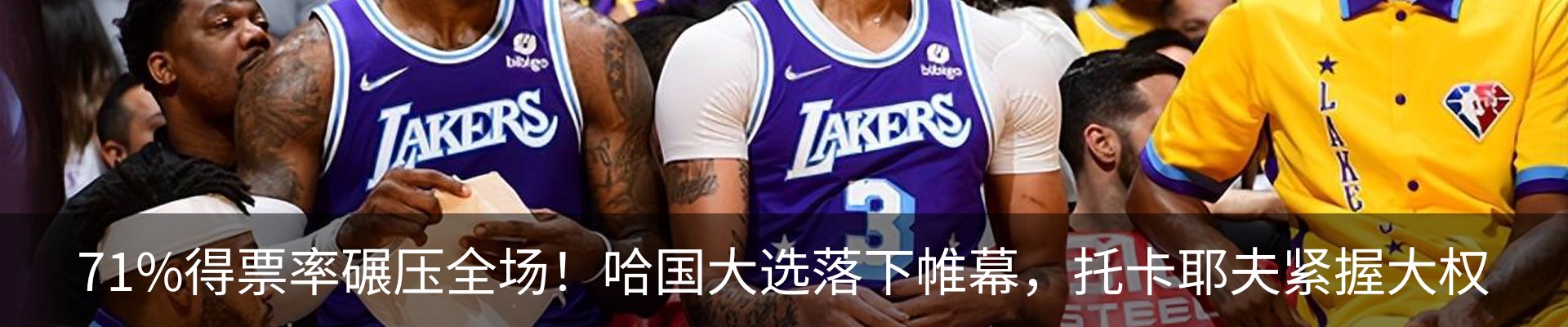资讯动态